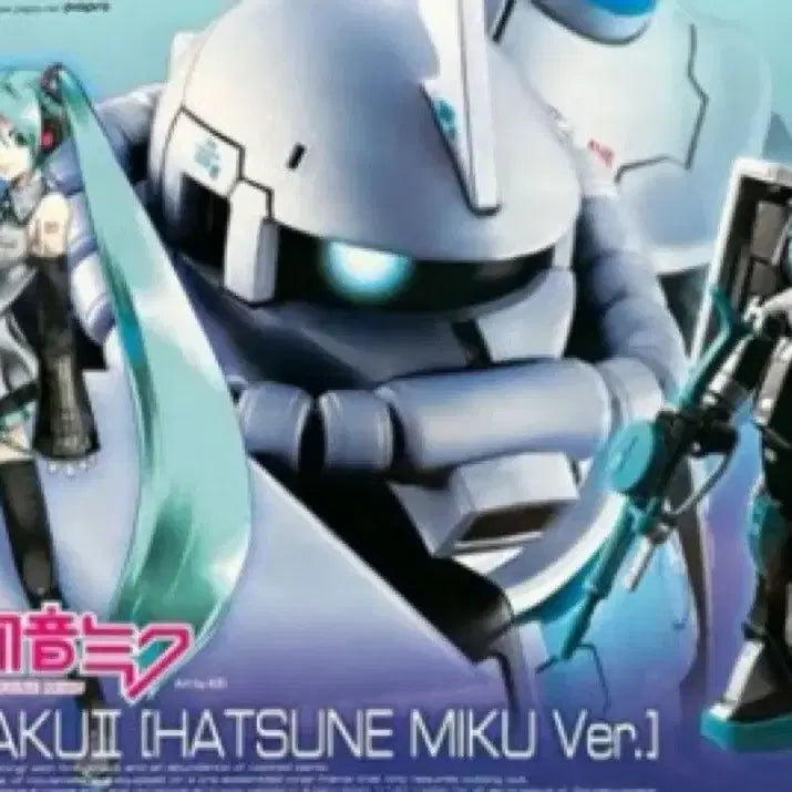 [BUNJANG] Bandai RG Miku Zaku / 반다이 RG 미쿠 자쿠 팝니다