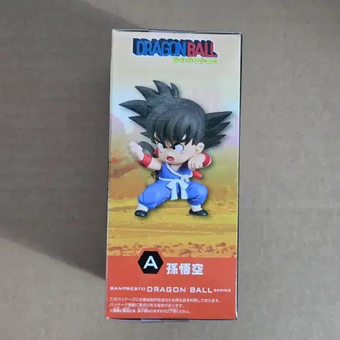 [BUNJANG] Dragon Ball World Collectable Figure Son Goku (Childhood) Sealed / 미개봉 드래곤볼 월콜 소년기 어린시절 손오공 피규어