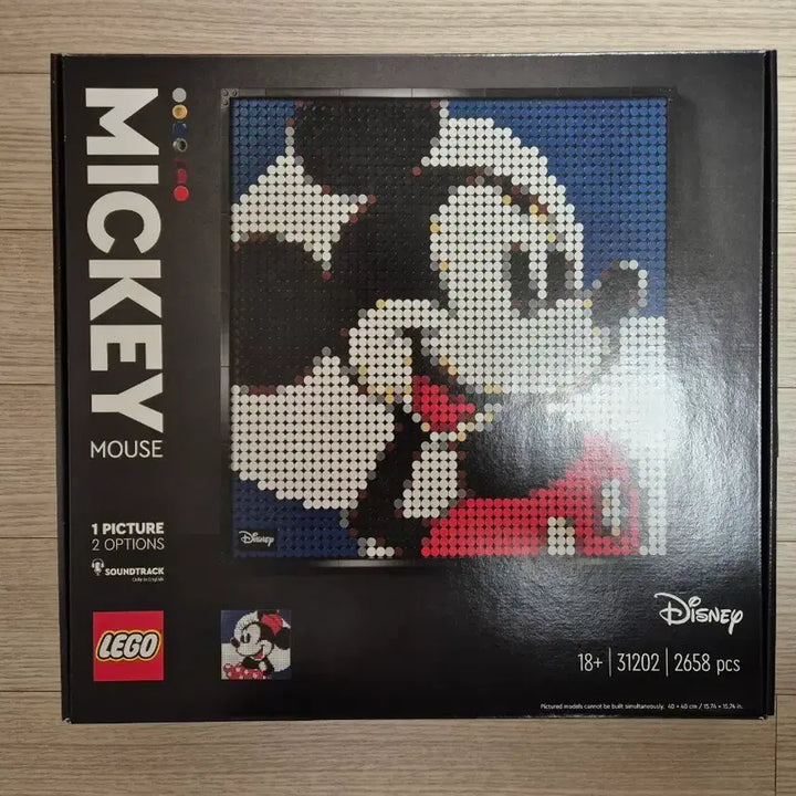 [BUNJANG] LEGO 31202 Disney Mickey Mouse Art (Sealed) / 레고 31202 미키마우스 아트 디즈니 액자 미개봉