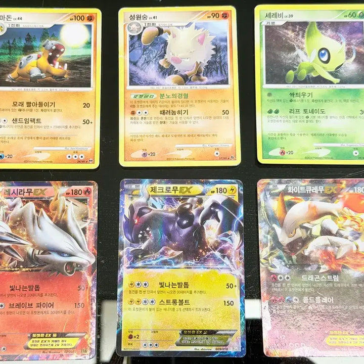 [BUNJANG] Pokemon Card / 포켓몬 카드/ 2010