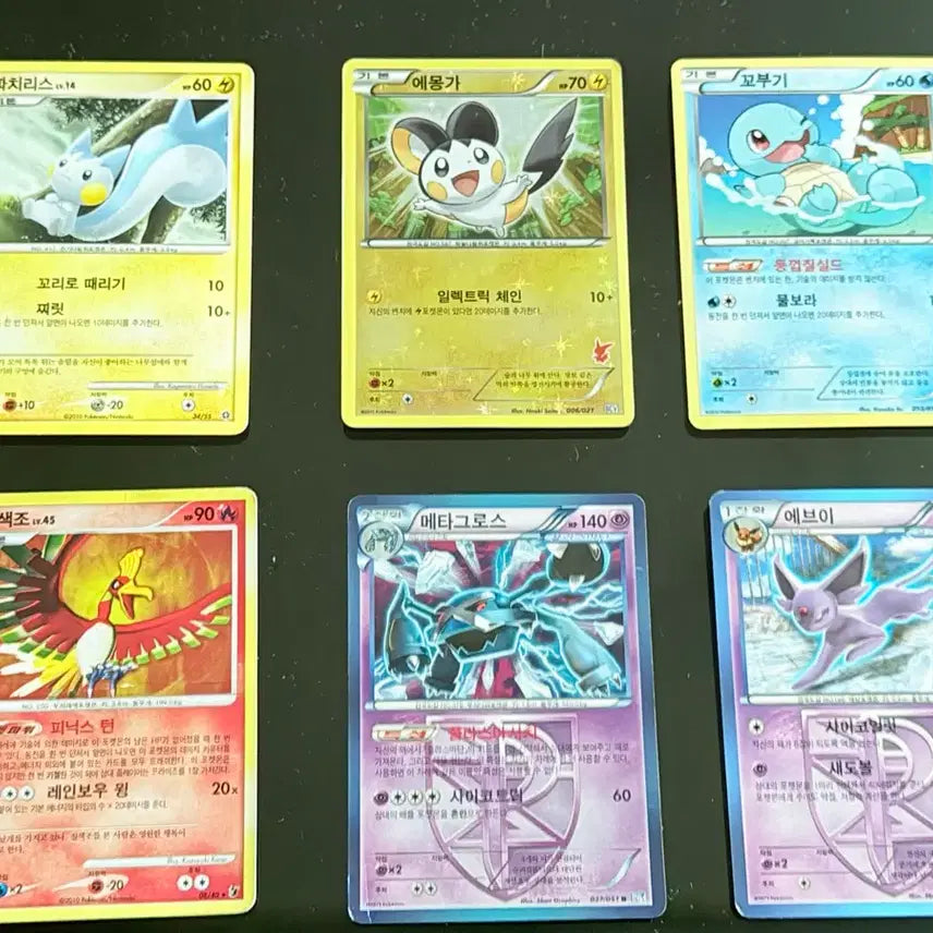 [BUNJANG] Pokemon Card / 포켓몬 카드