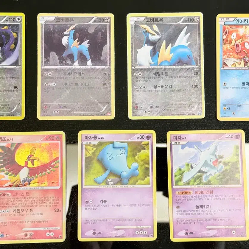 [BUNJANG] Pokemon Card / 포켓몬 카드/ 2010