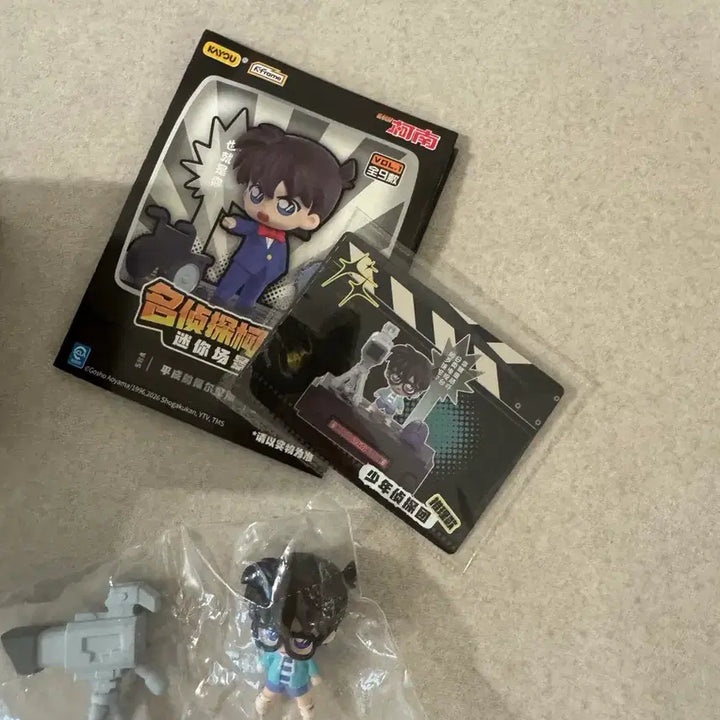 [BUNJANG] Detective Conan Retro TV Figure / 명탐정 코난 레트로TV 피규어