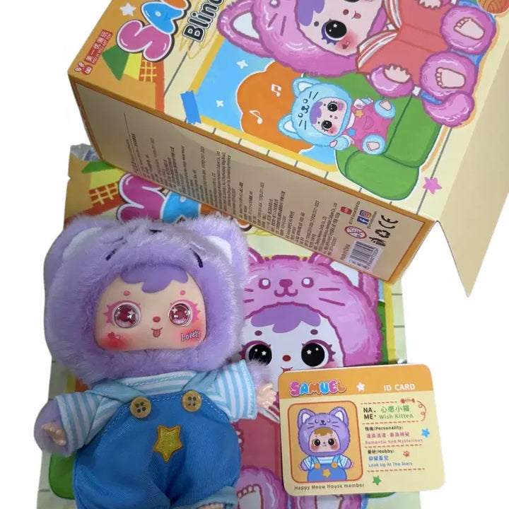 [BUNJANG] Samuel Happy Cat House Plush Keychain (Purple/Two-Eyes) / 사무엘 행복한 고양이집 (보라/투눈) 인형키링