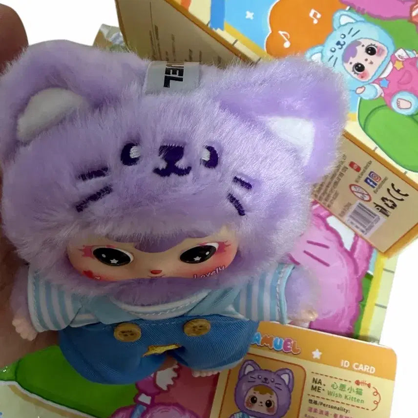 [BUNJANG] Samuel Happy Cat House Plush Keychain (Purple/Two-Eyes) / 사무엘 행복한 고양이집 (보라/투눈) 인형키링