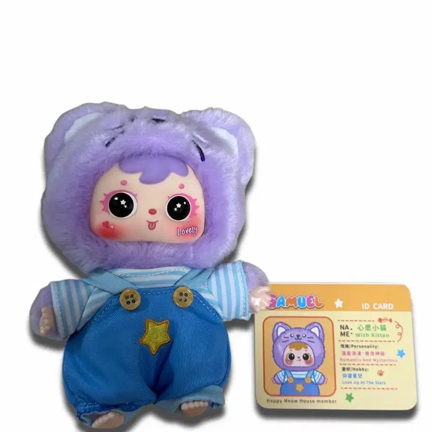 [BUNJANG] Samuel Happy Cat House Plush Keychain (Purple/Two-Eyes) / 사무엘 행복한 고양이집 (보라/투눈) 인형키링