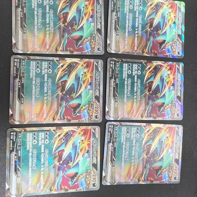 [BUNJANG] Pokemon Card Twinkling Moon ex RR SV8a / 포켓몬 카드 고동치는달 ex rr sv8a