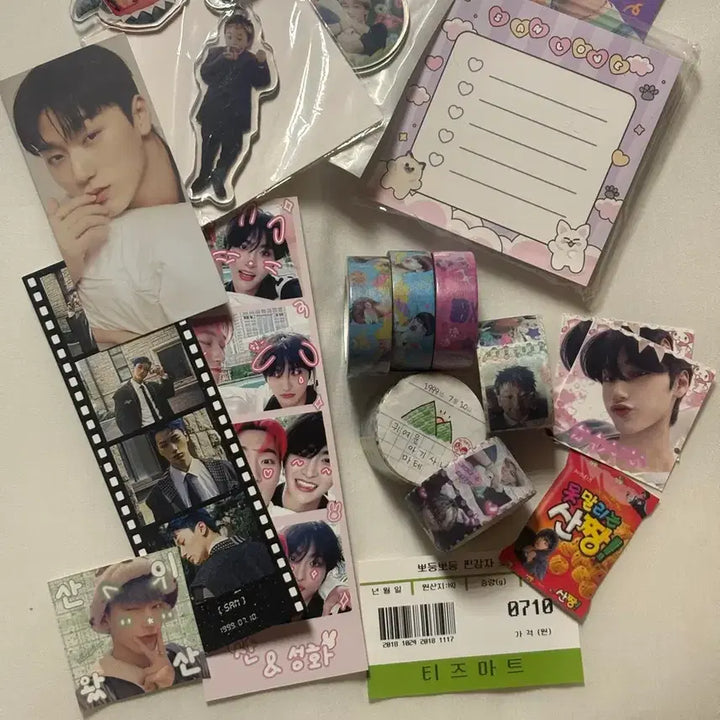 [BUNJANG] ATEEZ San Bundle Set / 에에티즈 산 굿즈 일괄
