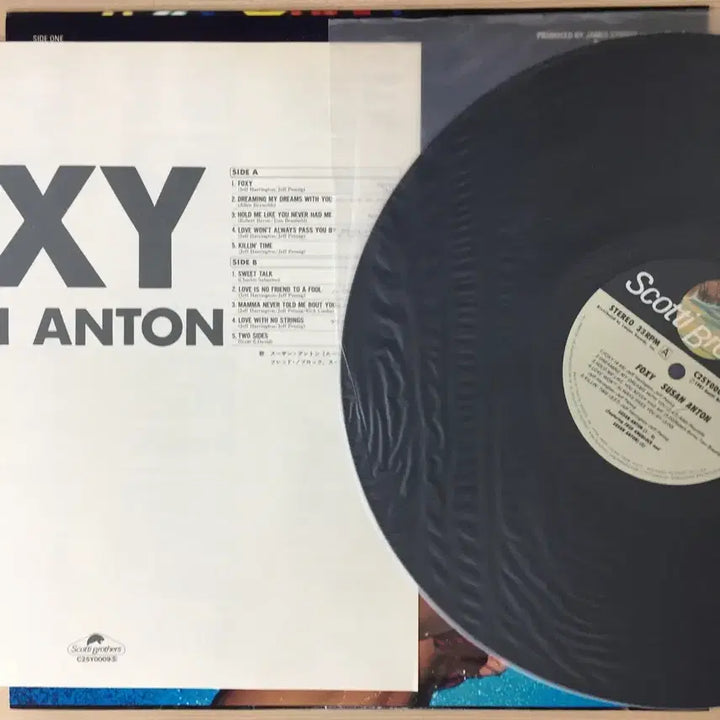 [BUNJANG] Susan Anton Foxy 1981 LP / (수입LP) Susan Anton / Foxy