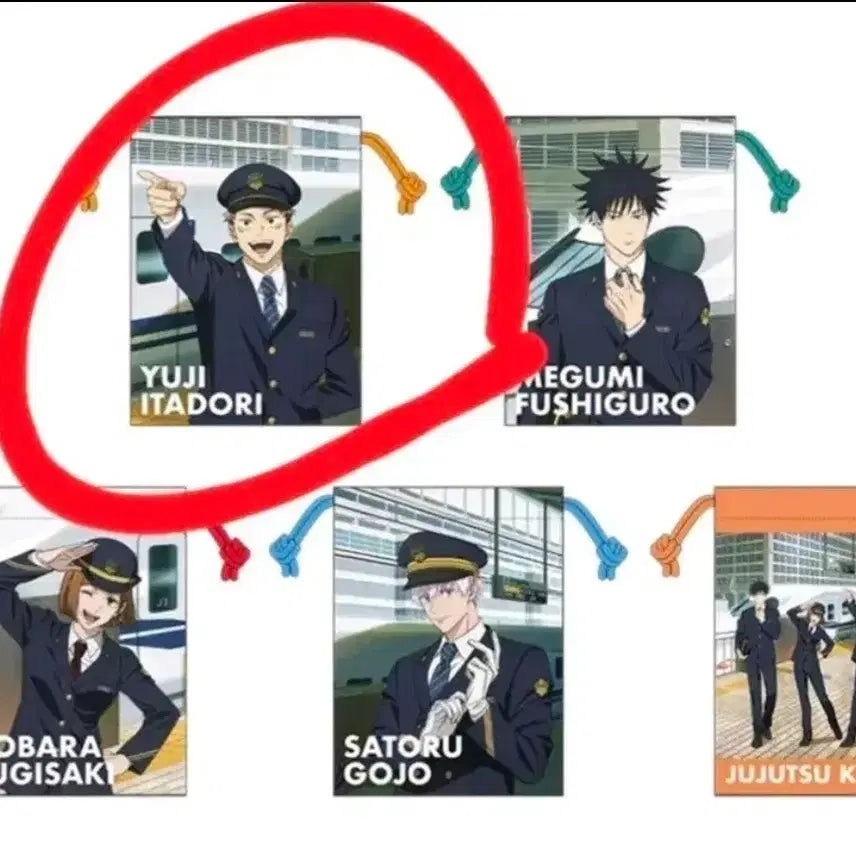 [BUNJANG] Jujutsu Kaisen Jujutsu Exploration Nagoya Shinkansen Pouch / 주술회전 쥬쥬탐방 나고야 신칸센 파우치