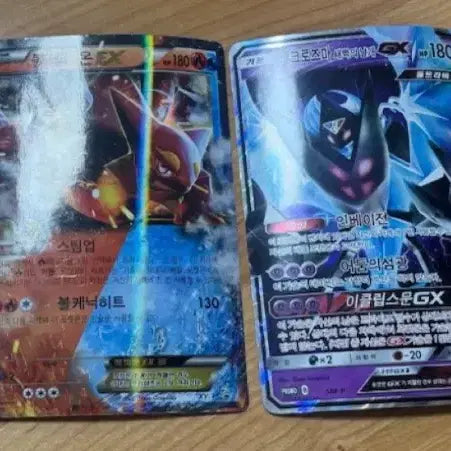 [BUNJANG] Pokemon Jumbo Card Set / 포켓몬 점보카드