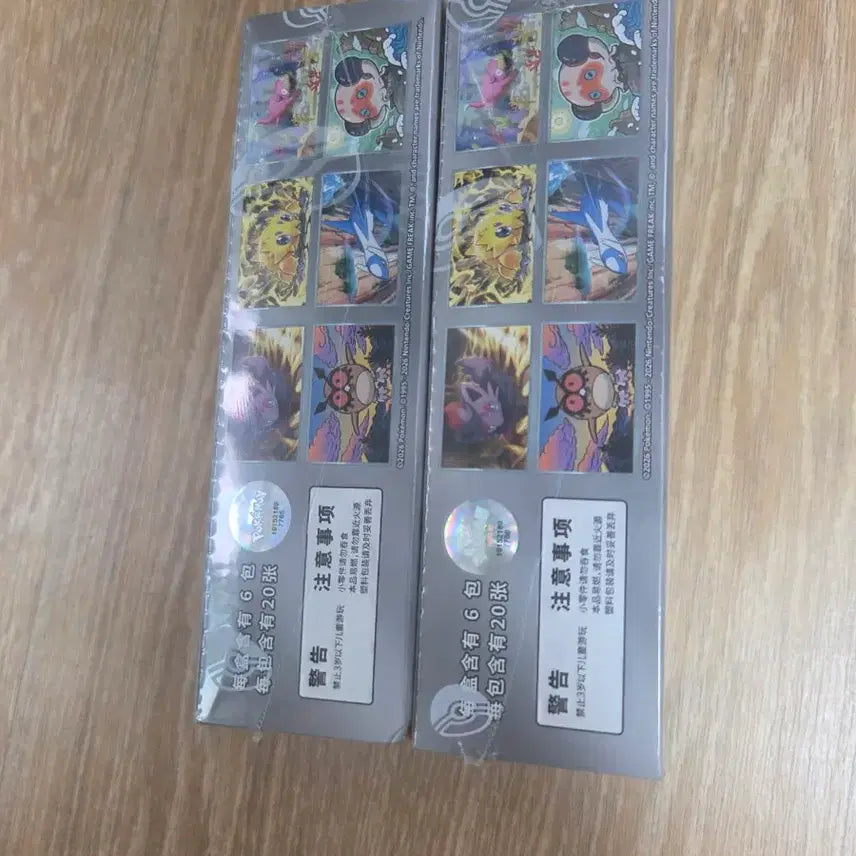 [BUNJANG] Pokemon Cards Second Printing Scarlet &amp; Violet Jumbo Box (Sealed) / 포켓몬카드 중판 초전 점보 미개봉 박스