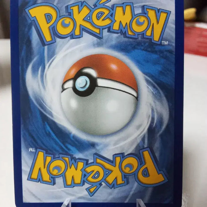 [BUNJANG] Pokemon Card Chandelure 076/086 North American Edition / 북미판 포켓몬 카드 치라치노 기본 076/086