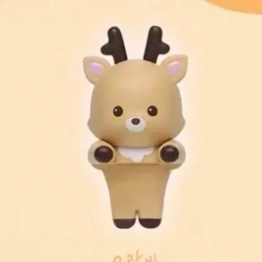 [BUNJANG] RIIZE Sungchan Urakbam Hipper Plush / 라이즈 성찬 우락밤 히퍼