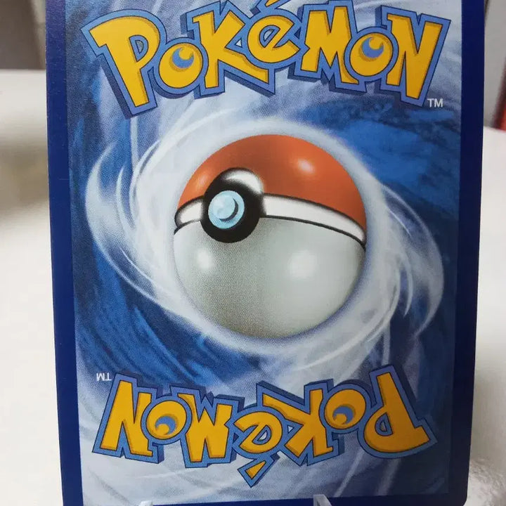 [BUNJANG] Pokemon Card Dugtrio Holo 086/203 (North American Edition) / 북미판 포켓몬 카드 단굴 홀로그램 086/203