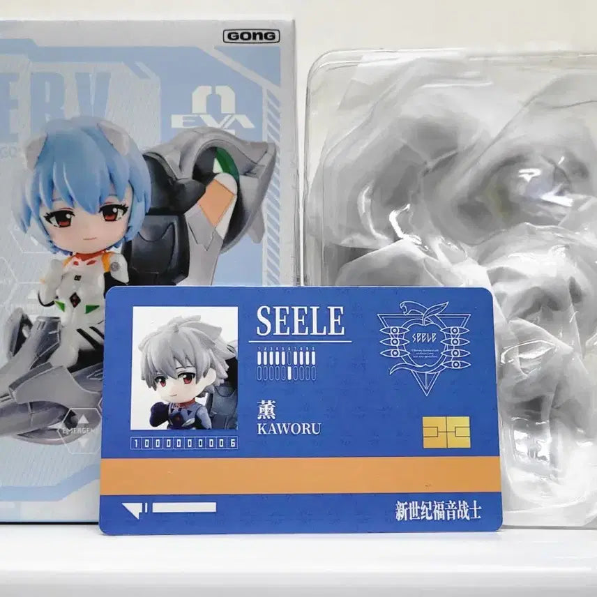 [BUNJANG] Pop Mart Evangelion Kaworu Pilot Suit Figure / 팝마트 에반게리온 카오루 파일럿 슈트 팝니다