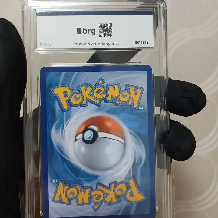 [BUNJANG] Pokemon Card Zekrom EX BWR BRG 10 / 포켓몬카드 제크로무 EX BWR BRG 10