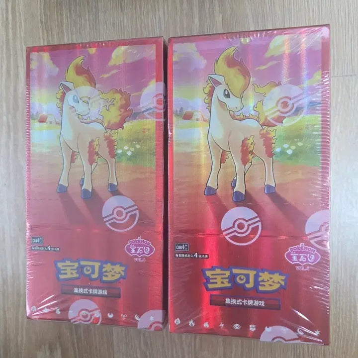 [BUNJANG] Pokemon Cards Korean Edition Gem 4 Sealed Box / 포켓몬카드 중판 젬4 미개봉 박스