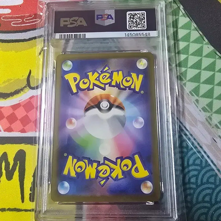 [BUNJANG] 2023 Pokemon Card SV2a JP Wild Order Koduck ART RARE 17 PSA GEM MT 10 / 2023 포켓몬스터 SV2a JP 야생의 주문 코닥 ART RARE 17