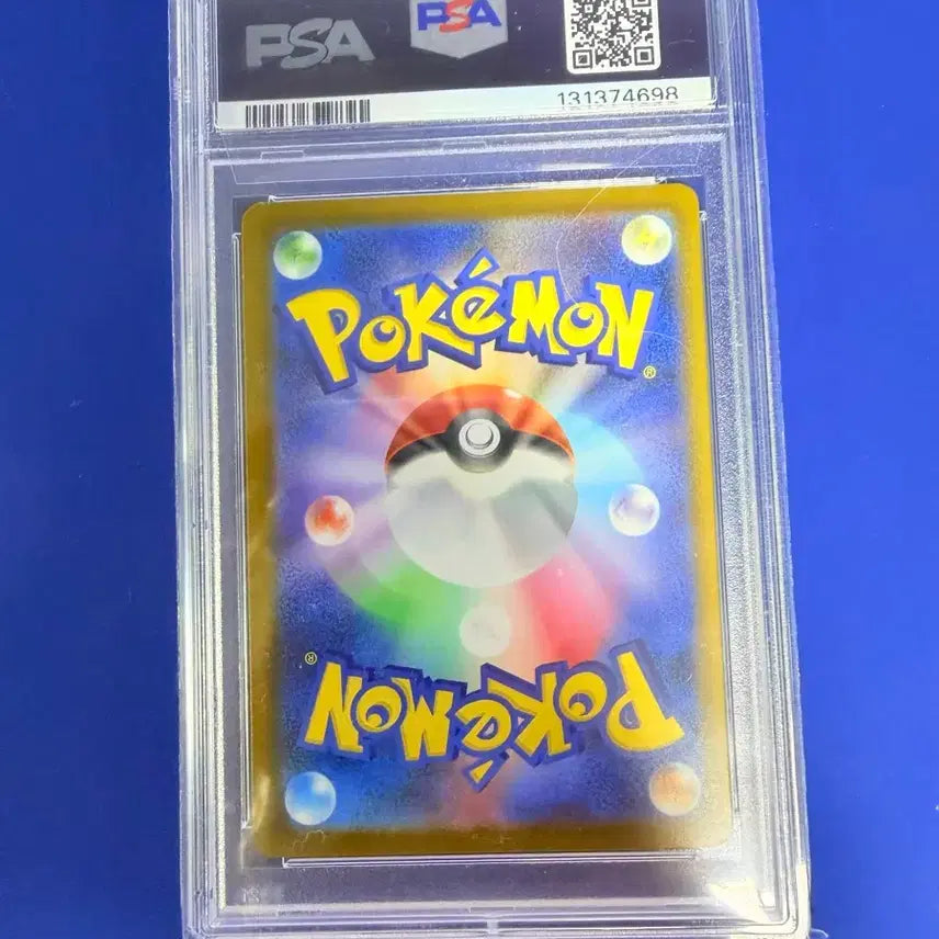 [BUNJANG] Pokemon TCG McDonald&