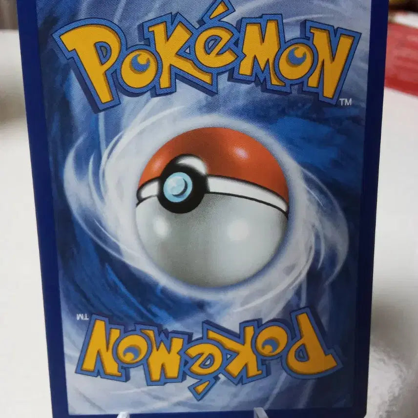[BUNJANG] Pokemon Card Jigglypuff 076/094 Base Set (North American Edition) / 북미판 포켓몬카드 푸린 076/094 기본