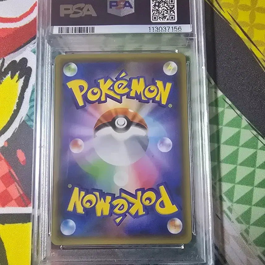 [BUNJANG] Pokemon Card Japan 25th Anniversary Edition Zekrom PSA 10 / 2021 포켓몬카드 일본판 제크롬 25주년 기념 에디션 PSA10