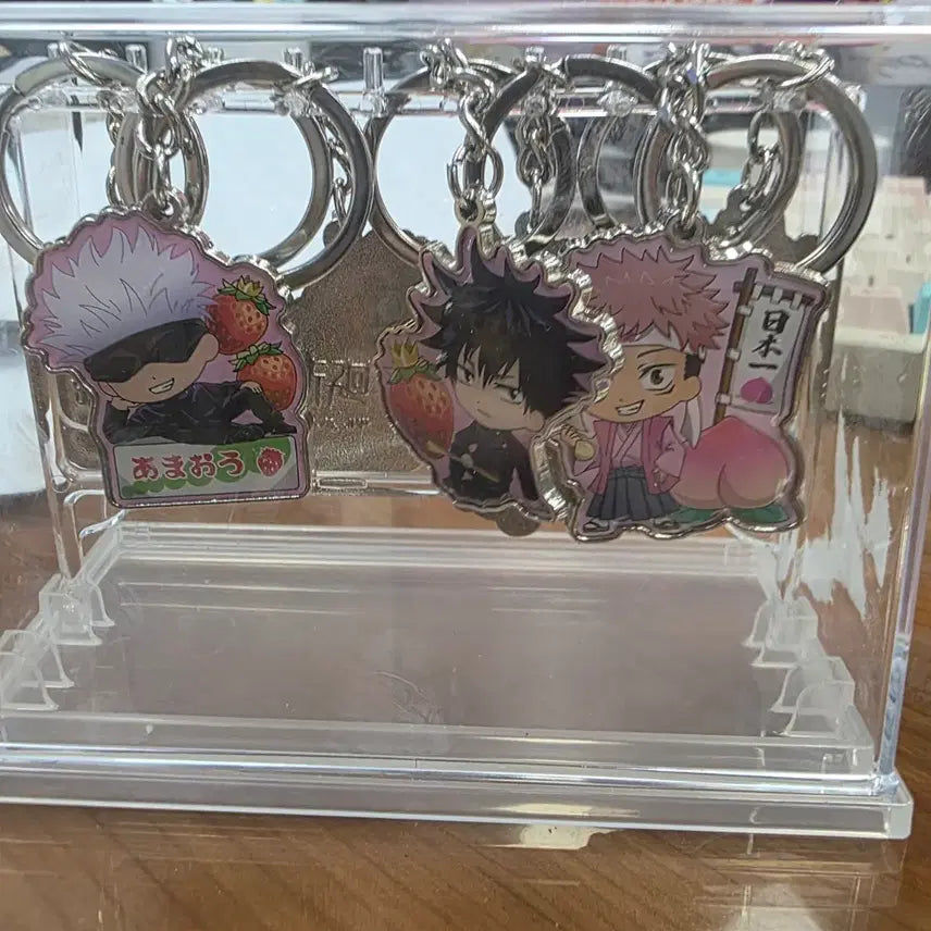 [BUNJANG] Jujutsu Kaisen Regional Limited Keychains Bundle Set / 주술회전 지역한정키링 일괄
