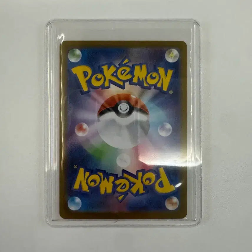 [BUNJANG] Pokemon Card Japanese Mega Symphony Mega Gardevoir ex SR / 포켓몬카드 메가심포니아 일판 메가가디안 ex sr