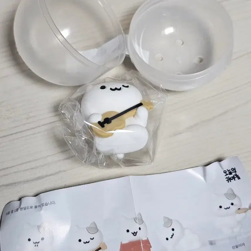 [BUNJANG] Sealed Cat Figure - Let&