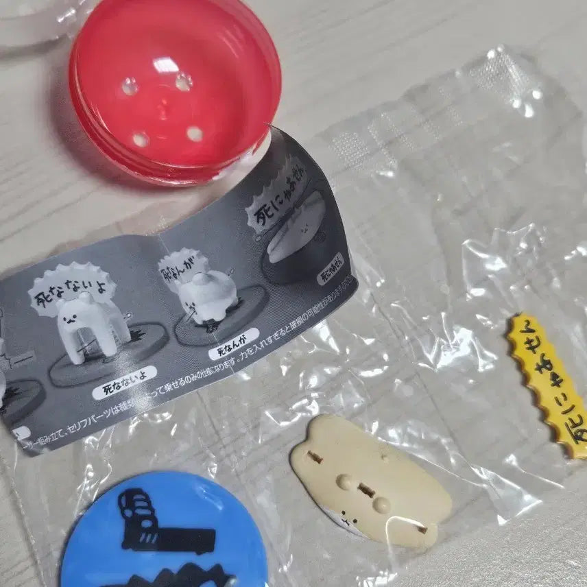 [BUNJANG] Sealed Hamster Figure / 미개봉>절대 죽지 않는 햄스터 피규어