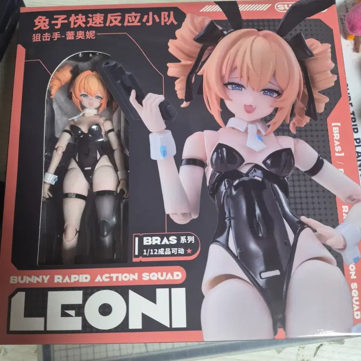 [BUNJANG] Shinning Bunny Girl Sniper Leonie Figure / 스싱 바니걸 저격수 레오니 미소녀 피규어