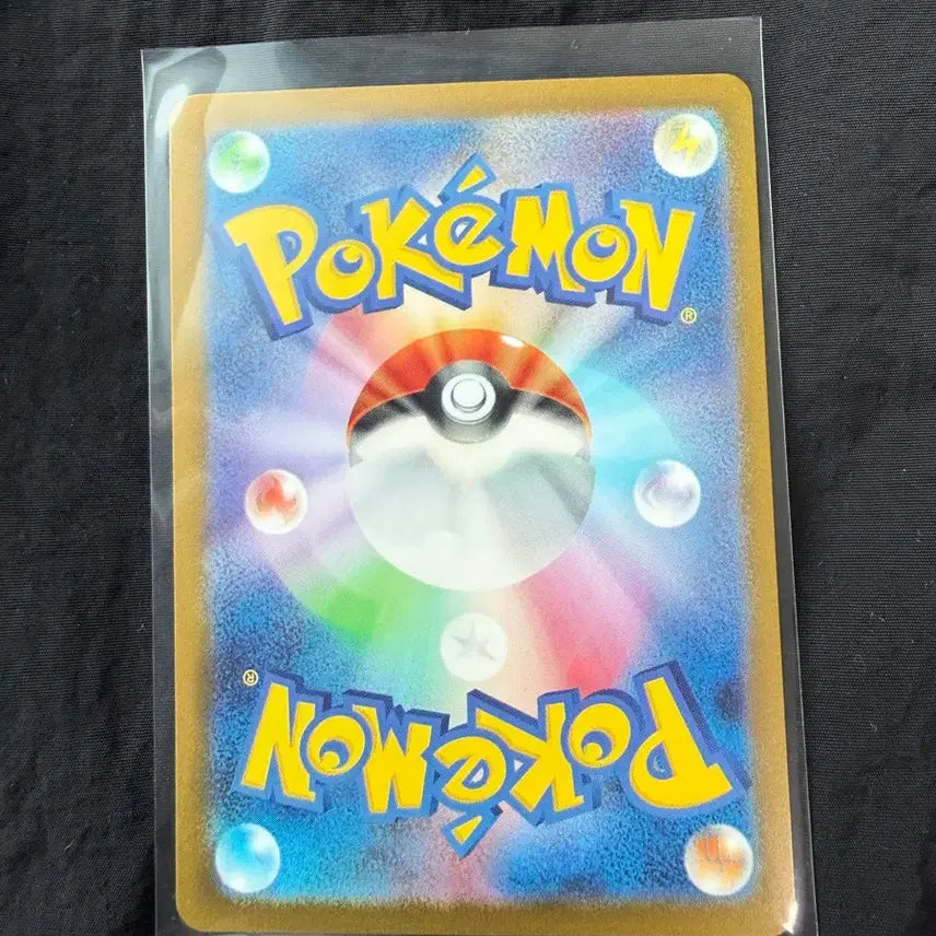 [BUNJANG] Pokemon Card Eevee Master Ball (151) / 이브이 마스터볼 일판 (151)