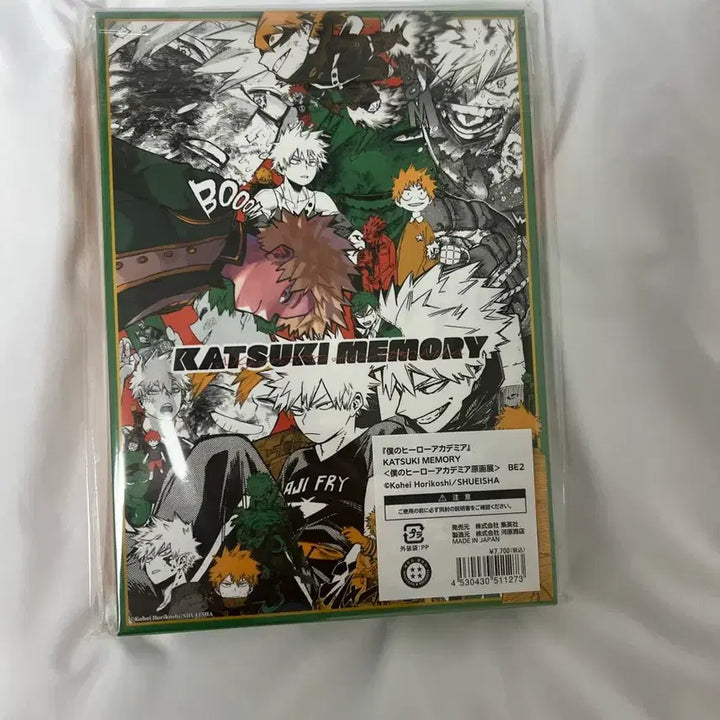 [BUNJANG] My Hero Academia (Hiroaka) Katsuki Bakugo Original Art Exhibition Memory / 주말특가택포9)히로아카 원화전 바쿠고 카츠키 메모리