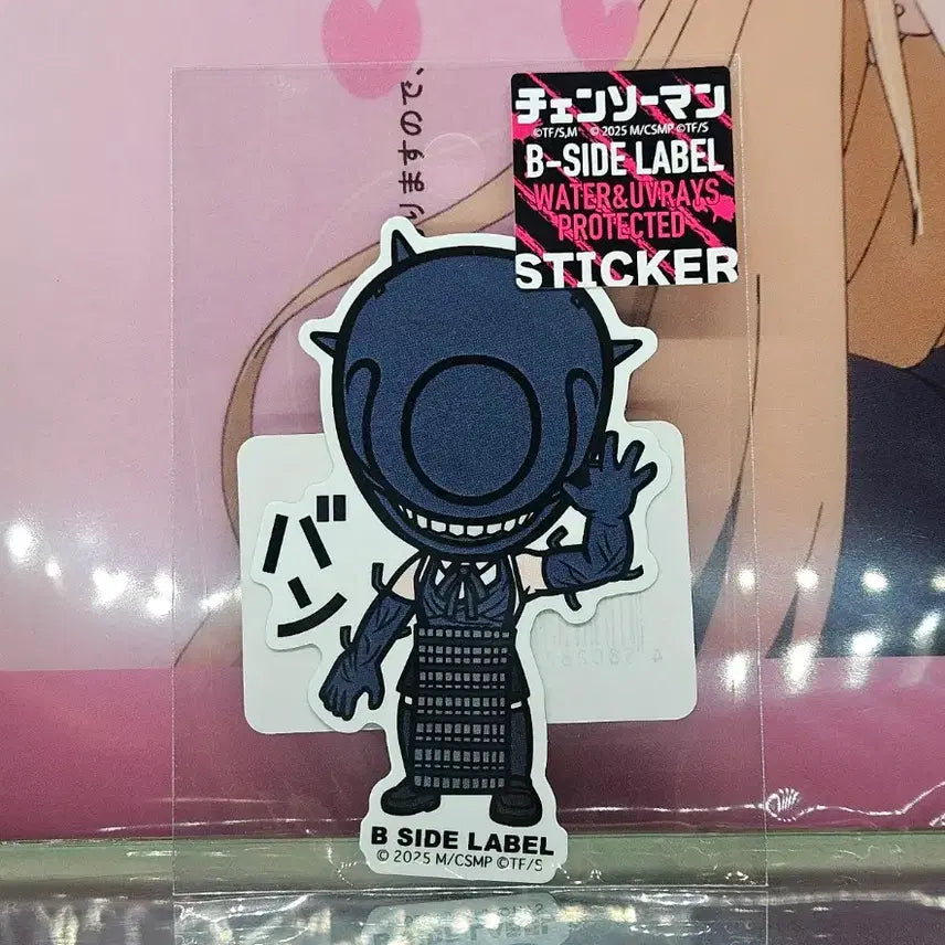 [BUNJANG] Chainsaw Man Reze Sticker / 체인소맨 스티커 레제 밤
