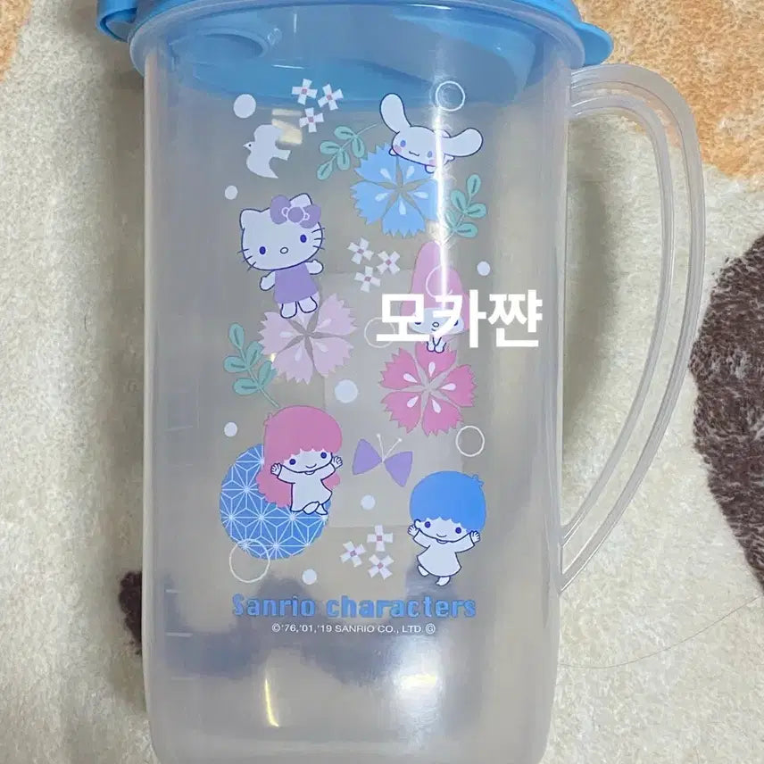 [BUNJANG] Little Twin Stars Kirakira Kuji 4th Prize Water Bottle / 고전) 리틀트윈스타 키라키라 쿠지 4등상 물병