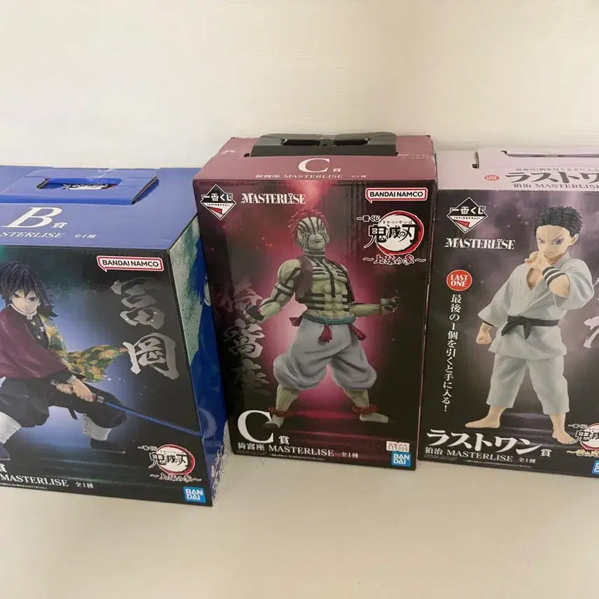[BUNJANG] Demon Slayer: Kimetsu no Yaiba Master Grade Figure (Giyu B Version, Hakuji Last One) / 귀멸의 칼날 마스터라이즈 피규어(기유B상,하쿠지 라스트원)