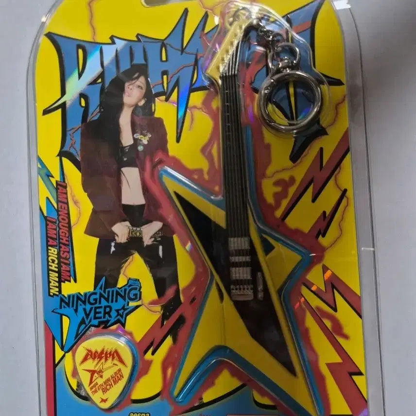 [BUNJANG] aespa Ningning Richman Guitar Keychain / 에스파 닝닝 리치맨 기타 키링