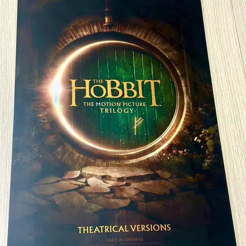 [BUNJANG] The Hobbit Trilogy CineQ Special Poster (A3) / [초희귀한정판]영화 호빗 트릴로지 씨네큐 스페셜 포스터(A3)