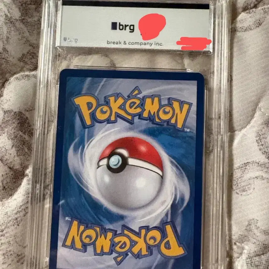 [BUNJANG] Pokemon Card Mega Charizard X EX SAR BRG Grade 9 / [한글판] 포켓몬 카드 메가 리자몽 X EX SAR BRG 9