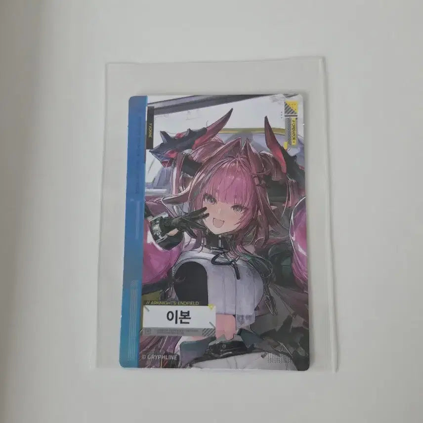[BUNJANG] Arknights Yvonne GS25 Photocard / 엔드필드 명일방주 이본 gs25 포토카드