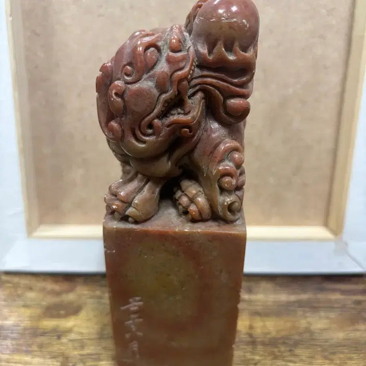 [BUNJANG] Soosanseok Haechi Seal / 수산석 해태 인장