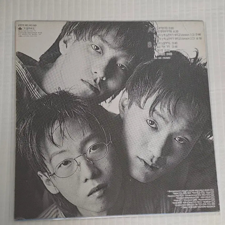 [BUNJANG] TUTU 1st Album LP / 투투 LP