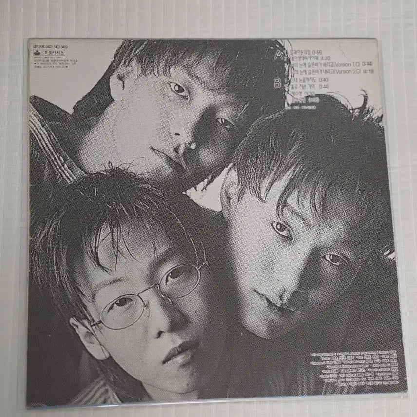 [BUNJANG] TUTU 1st Album LP / 투투(two two) 1집 LP