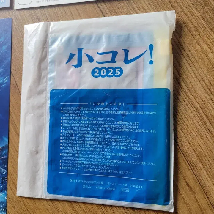[BUNJANG] Doraemon Bundle Set - Movie Flyers and Pouch / 일괄)도라에몽극장판 도라에몽 해저 비밀성 도라에몽진구의그림 도라에몽파우치