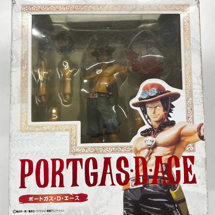 [BUNJANG] Bandai Figuarts ZERO Portgas D. Ace Figure / [정품&amp;박스보관] 반다이 피규어 - 에이스