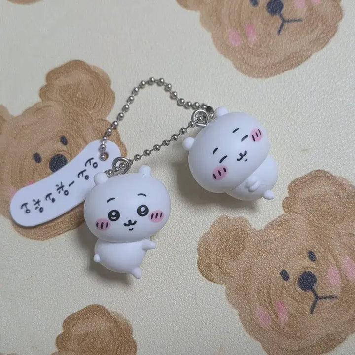 [BUNJANG] Chiikawa Speech Bubble Keychain Gacha Series 2 / 치이카와 말풍선 키링 가챠 2탄 치이카와