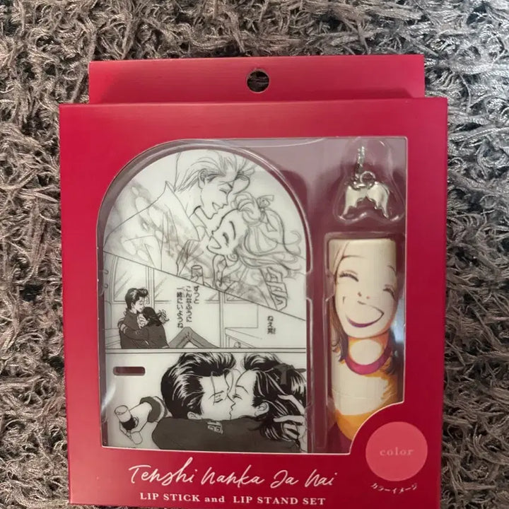 [BUNJANG] Tian Shi A Ni Ya Lipstick Acrylic Stand Set / 천사가아니야 굿즈 립스틱 아크릴스텐드 세트 야자와이이