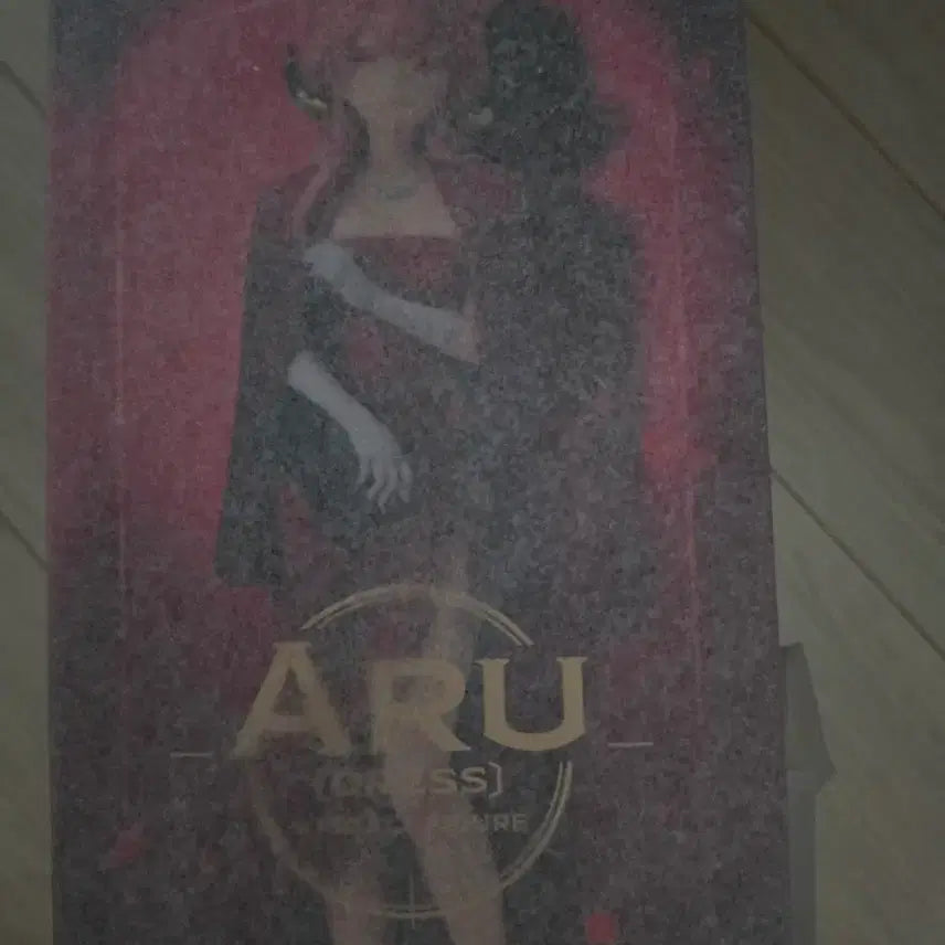 [BUNJANG] Good Smile Company Blue Archive Arona Dress Ver. 1/7 Scale Figure (Sealed) / 굿스마일 컴퍼니 블루아카이브 아루 드레스 ver 1/7 미개봉