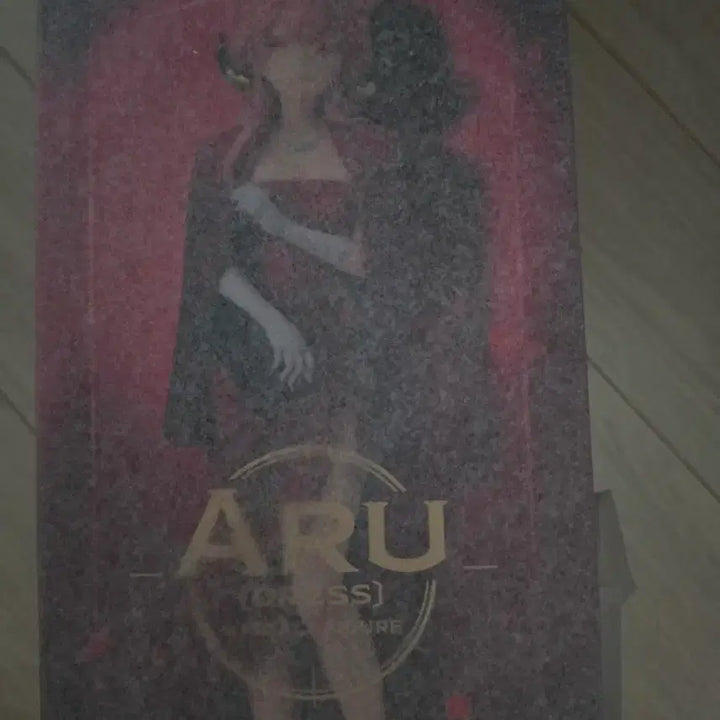 [BUNJANG] Good Smile Company Blue Archive Arona Dress Ver. 1/7 Scale Figure (Sealed) / 굿스마일 컴퍼니 블루아카이브 아루 드레스 ver 1/7 미개봉