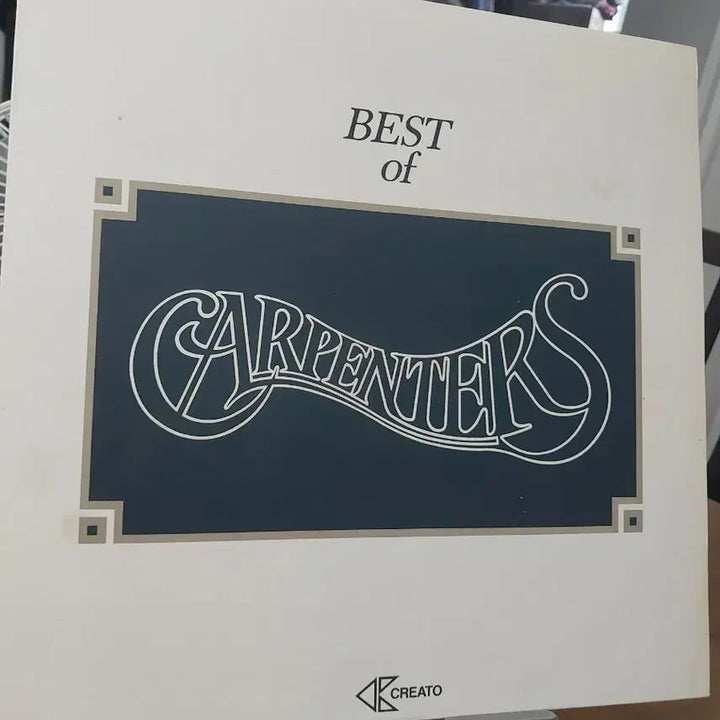 [BUNJANG] The Carpenters Best Album LP / 카펜터스 베스트 앨범 LP